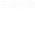 �����ֶ�����-�ֶ����й���