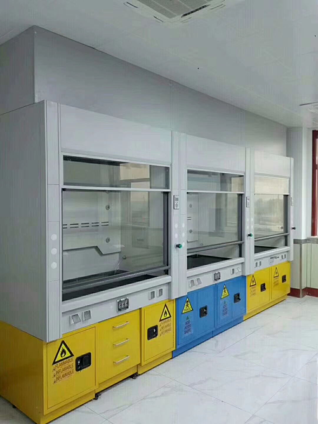 ���ﰲȫʵ����